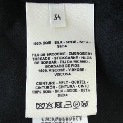 【Mã giảm giá】Đầm HERMES 649039