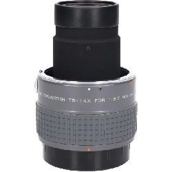 SMC-P M★800mm F6.7ED (67) - Hàng hiệu Authentic 878388
