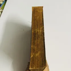 CẨM NANG TÂN Y HỌC (BS. Đinh Việt Thức) 597737