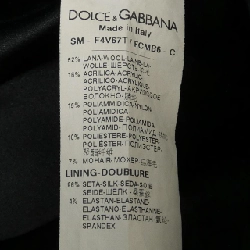 Dolce & Gabbana DOLCE&GABBANA Váy - Hàng hiệu Chính hãng 825630