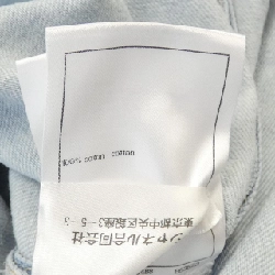 Áo sơ mi CHANEL LOOK4 P79065V71255 630069