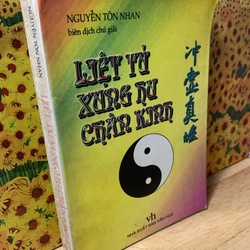 Liệt Tử Xung Hư Chân Kinh - Nguyễn Tôn Nhan bình và chú