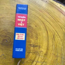 TỪ ĐIỂN NHẬT VIỆT- HUỲNH TẤN KIM KHÁNH- NGUYỄN BÍCH THUẬN 575410