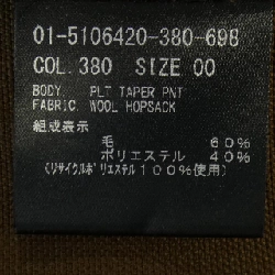 Thương hiệu Theory 01-5106420 Quần - Hàng hiệu Chính hãng 822391