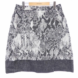 BOSS Skirt - Hàng hiệu Authentic