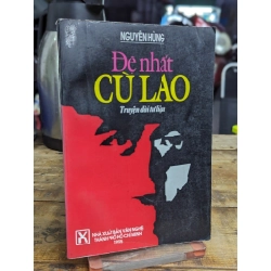 Đệ nhất cù lao - Nguyên Hùng