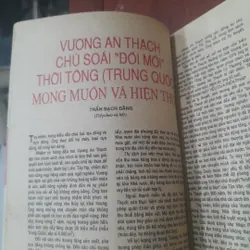 Bán nguyệt san KIẾN THỨC NGÀY NAY số 65 ngày 1.8.1991 557141