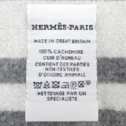 Khăn quàng HERMES H261635S - Hàng hiệu Authentic 833200