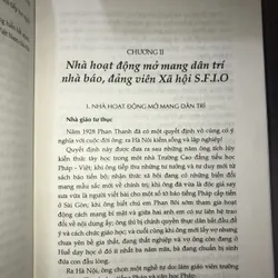 Phan Thanh - Anh là ai? 600399