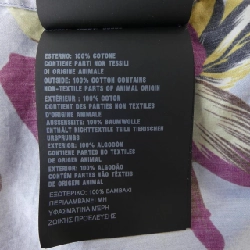 Áo sơ mi PRADA UCS305 - Hàng hiệu Chính hãng 894448