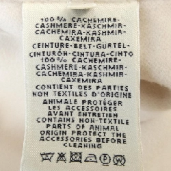 Áo vest dài HERMES 633239