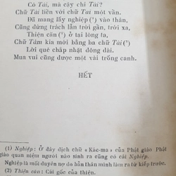Truyện Kiều Nguyễn Du, 1972 sách còn quá đẹp 494173