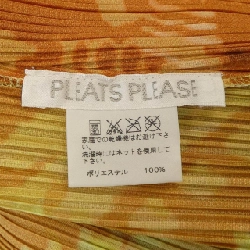 【Mã giảm giá】Áo cardigan PLEATS PLEASE 639822