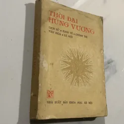 Thời đại Hùng Vương, Viện Sử học in năm 1978 713063