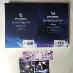 Combo 2 quyển Anh trai nhân vật chính tập 1 & 2 - Tiên Sắc Xám 1020805