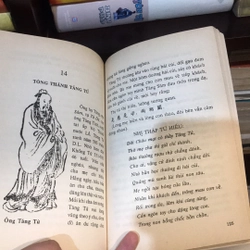 Truyện Đức Khổng Tử 477944