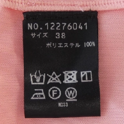 【Mã giảm giá】VIVIENNE TAM váy 653532