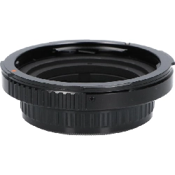 ADAPTER 645 CHO 67 - Hàng hiệu Authentic 877706