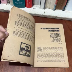 II Sách Thiếu Nhi: Ba Chuyện Ít Người Biết - Nhiều Tác Giả - 1988 764484