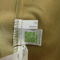 Áo khoác URBAN RESEARCH - Hàng hiệu Authentic 811176