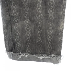 Jeans TETTA - Hàng hiệu Authentic 885633