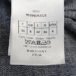 Áo khoác CHRISTIAN DIOR - Hàng hiệu Authentic 826324