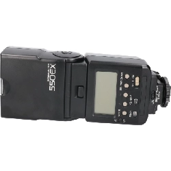 550EX - Hàng hiệu Authentic 879366