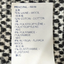 【Mã giảm giá】Áo khoác Louis Vuitton 639648