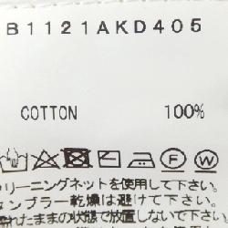 Áo khoác cardigan DEPAREILLE - Hàng hiệu Authentic 808732