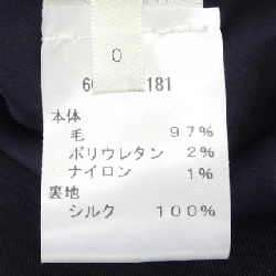 ザロウ THE ROW 6014-W2181 Áo khoác - Hàng hiệu Authentic 817120