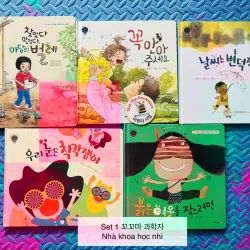 Set 1 꼬꼬마 과학자 – Nhà khoa học nhí 926308