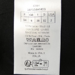 【Mã giảm giá】Áo khoác CHRISTIAN DIOR 636914