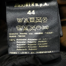 Áo khoác lông vũ MOORER - Hàng hiệu Authentic 897010