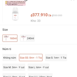 Bình sữa nội địa Nhật Pigeon cổ rộng thủy tinh 160ml size SS từ 0M - Mới 100% 452680