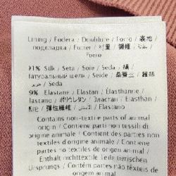 Áo khoác cardigan VALENTINO - Hàng hiệu Authentic 642829