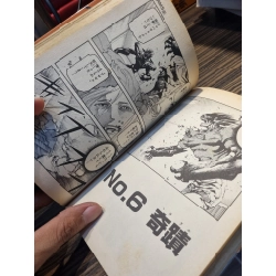 Sách tiếng Nhật 118 : Manga ARMS (bán lẻ) 192574