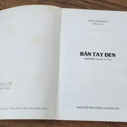 BÀN TAY ĐEN - NXB Công An Nhân Dân (Ngũ Tâm Minh) 734057