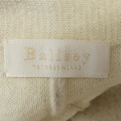 Áo khoác dài BALLSEY 630111