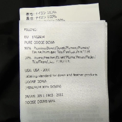 Áo khoác lông vũ MONCLER 638444