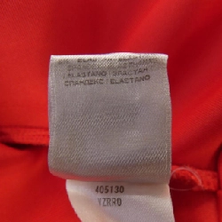 Bottega Veneta BOTTEGA VENETA 405130 VZRR0 Áo 633439