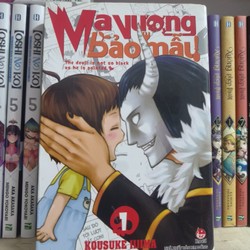 [Manga] Ma vương bảo mẫu - Tập 1 70077