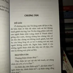 Đạo lý của người xưa - Dương Thu Ái - Nguyễn Kim Hanh  763806