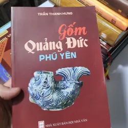 Gốm quảng đức