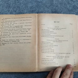 DẪN LUẬN NGÔN NGỮ HỌC 551784