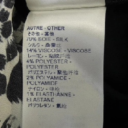 【Mã giảm giá】Đầm LOUIS VUITTON 649921