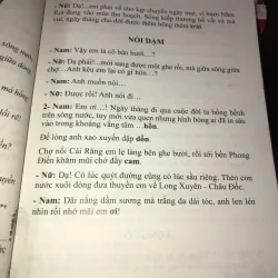 Gió tình - Nhâm Kính 1007108