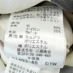 Áo khoác BLUE LABEL CRESTBRIDGE 642177