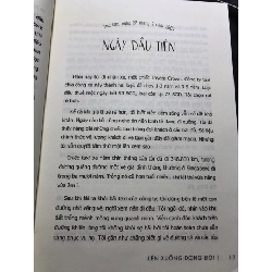 Lên xuống dòng đời 2016 mới 80% bẩn nhẹ bụng sách tróc nhẹ góc gáy Cai Mingjie HPB1107 VĂN HỌC 916048