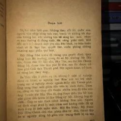 Đứng trước biển - Nguyễn Mạnh Tuấn  789292