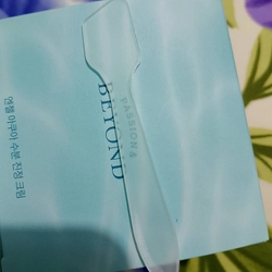 Kem Dưỡng Ẩm Tinh Linh Nước Làm Dịu Beyond Angel Aqua Moisture Cream 501017
